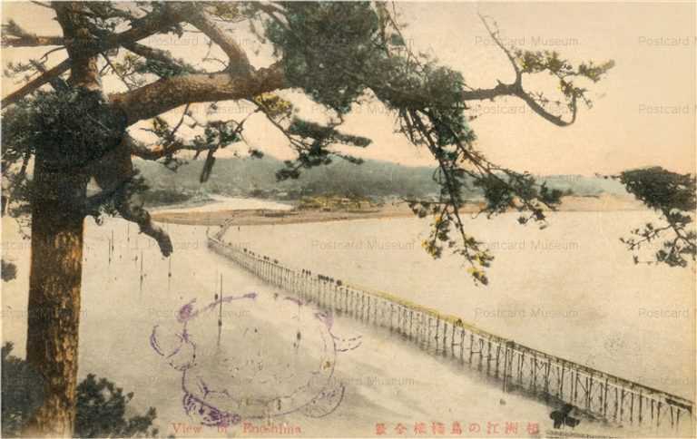 la430-Enoshima 相州江の島桟橋全景