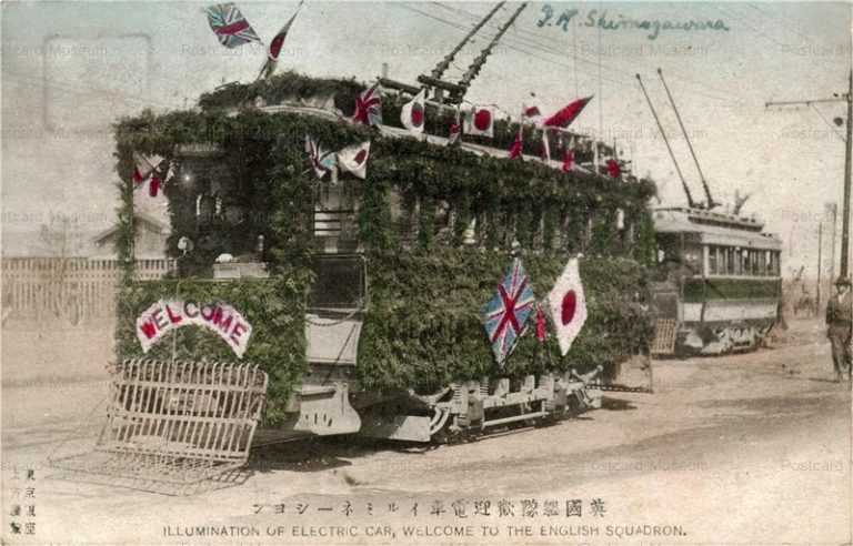 cp230-Illuminatoin Electric car welcome English Squadron 英国艦隊歓迎電車イルミネーション