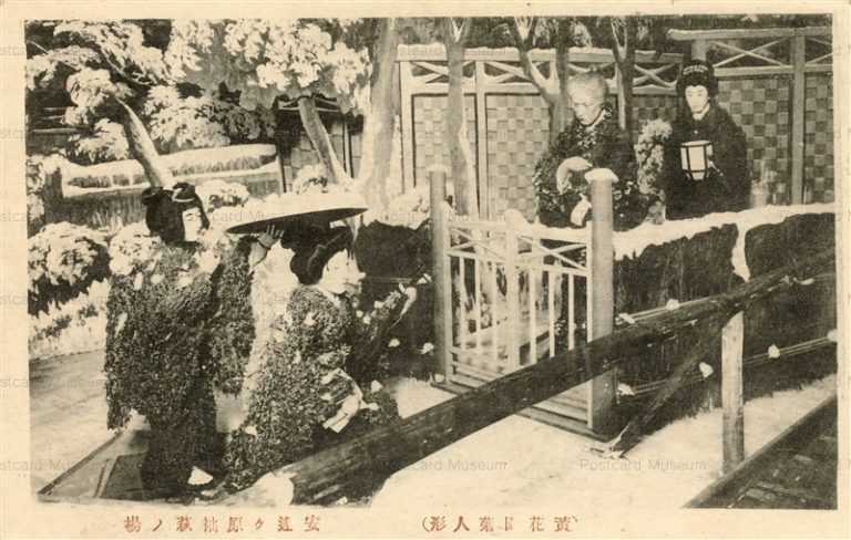 cq080-黄花園菊人形 安達ヶ原袖萩の場