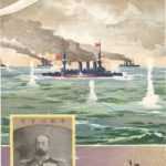 海軍凱旋大歓艦式記念 絵葉書 逓信省 発行 未使用一枚 / 良品 珍品・逓信省発行海軍凱旋大観艦式記念絵葉書2種完記念特印不