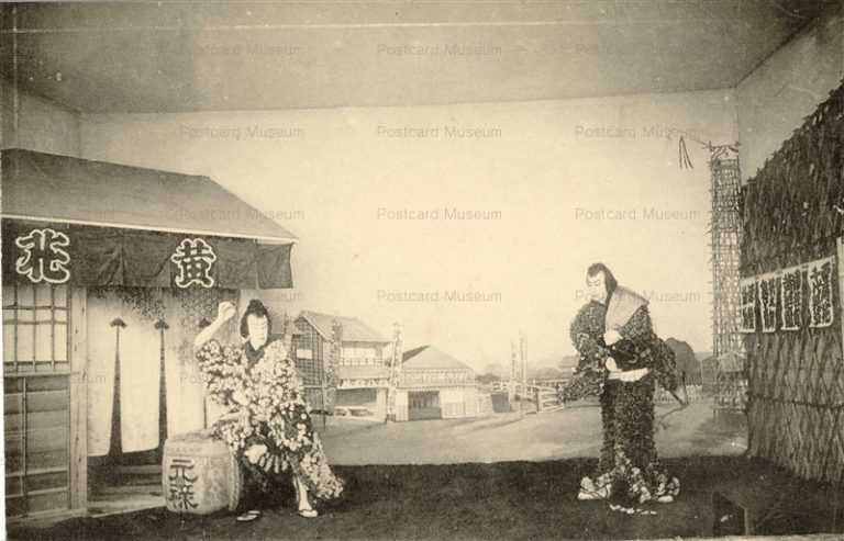 cq004-黄花園 黄花