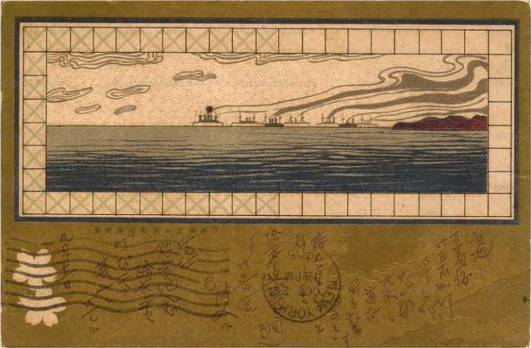 gn250-日露戦争 艦隊図