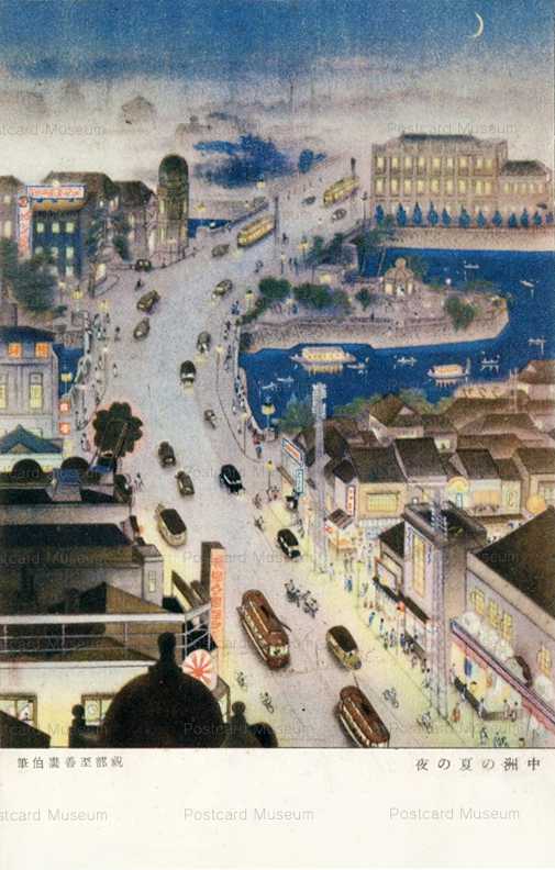 aa760-祝部至善 中洲の夏の夜