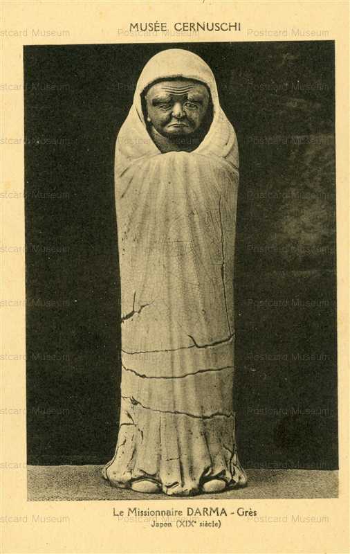 cl850-Darma Musee Cernuschi