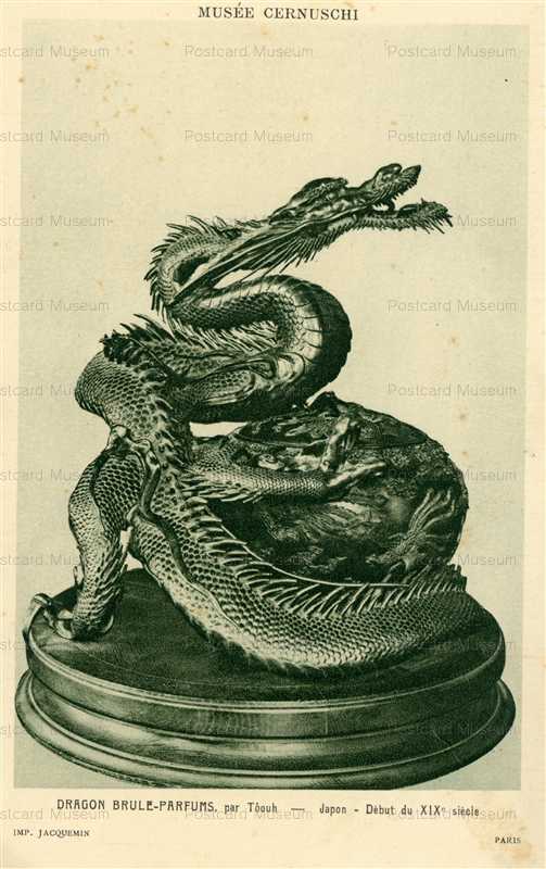 cl860-Dragon Kimura Toun Musee Cernuschi