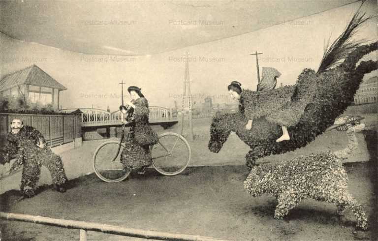 cq003-黄花園 カブトビール