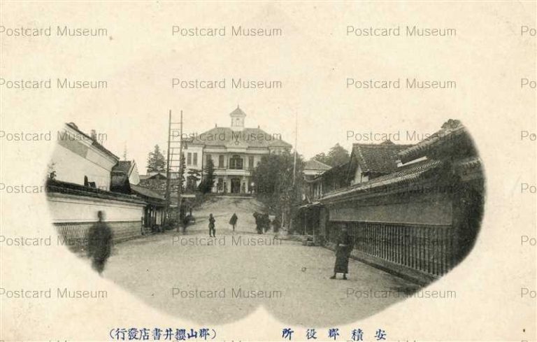 郡山市 | 絵葉書資料館