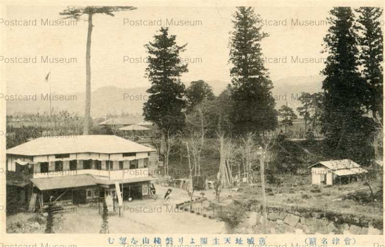 ef713-Ruined Castle Aizu 舊城址天主閣より磐梯山望む 会津名跡