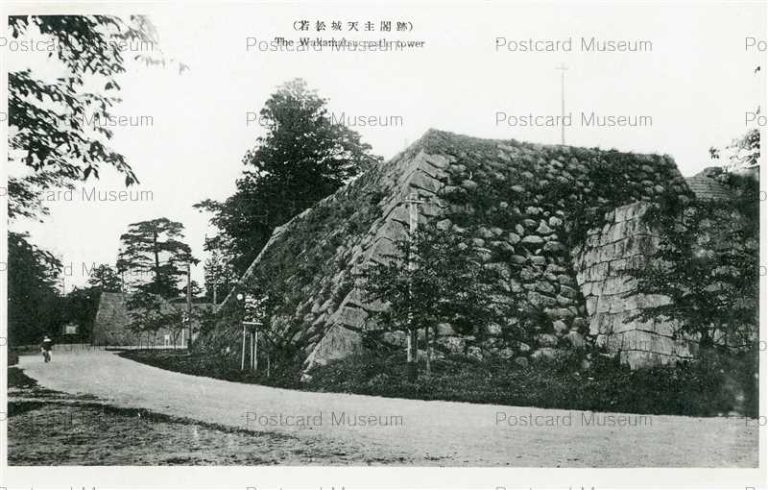 ef724-Wakamatsu Castle Tower 若松城天守閣跡