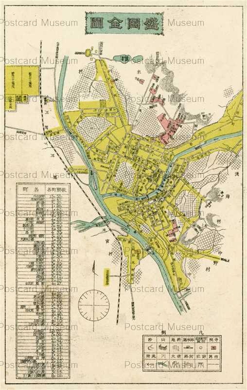 ei390-Morioka Map 盛岡全図 | 絵葉書資料館