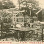 ei435-Hanamaki Onsen 松雲閣 旅館 花巻温泉遊園地 | 絵葉書資料館