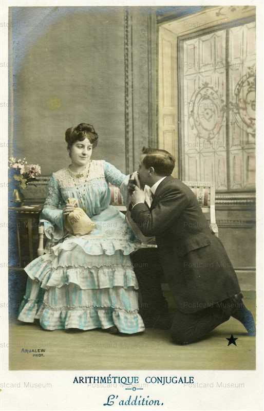 el400-Lady and Gentleman Hand Kiss