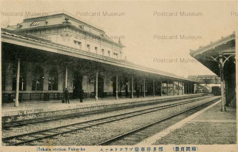 fuw004-Hakata Station 博多停車場プラットホーム 福岡百景