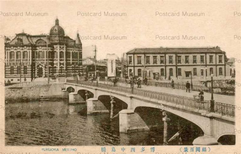 fuw035-Nishinakajimabashi 博多西中嶋橋 福岡百景