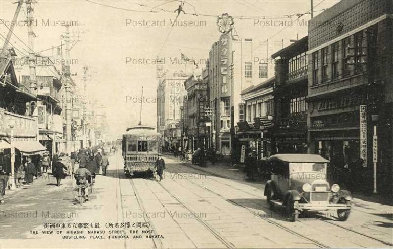 fuw125-Higashi Nakasu Street Fukuoka 最も繁華なる東中洲街 福岡 博多名所