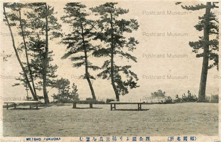 fuw553-Nishikoen 西公園より鵜來島を望む 福岡名所