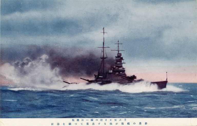gn635-巨濤を蹴って驀進する我が戦艦の勇姿