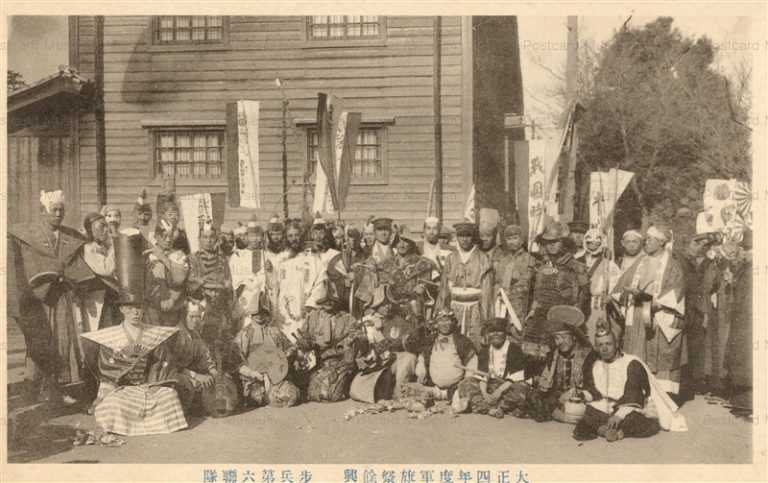 gn807-大正四年度軍旗祭余興 歩兵第六連隊