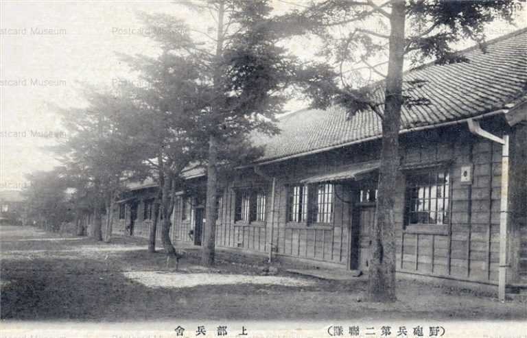 gn808-第二師団 野砲第二連隊
