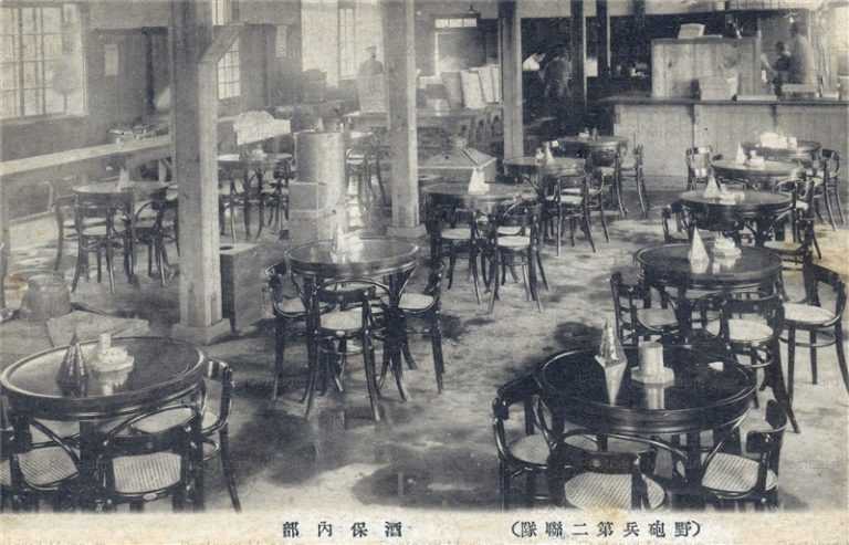 gn809-第二師団 野砲第二連隊」２枚