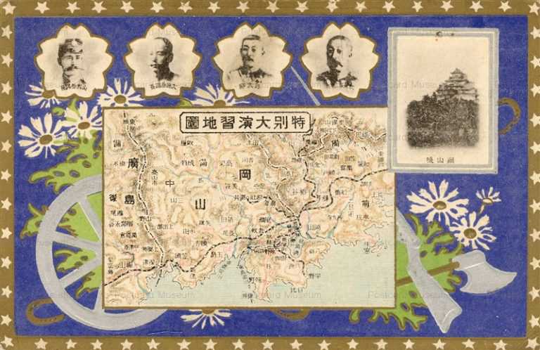 gn820-岡山 特別大演習地図