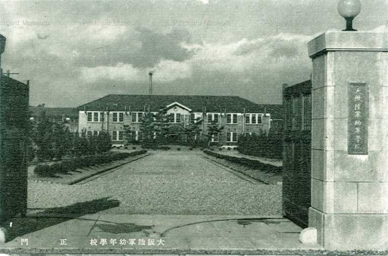 gn847-大阪陸軍幼年学校