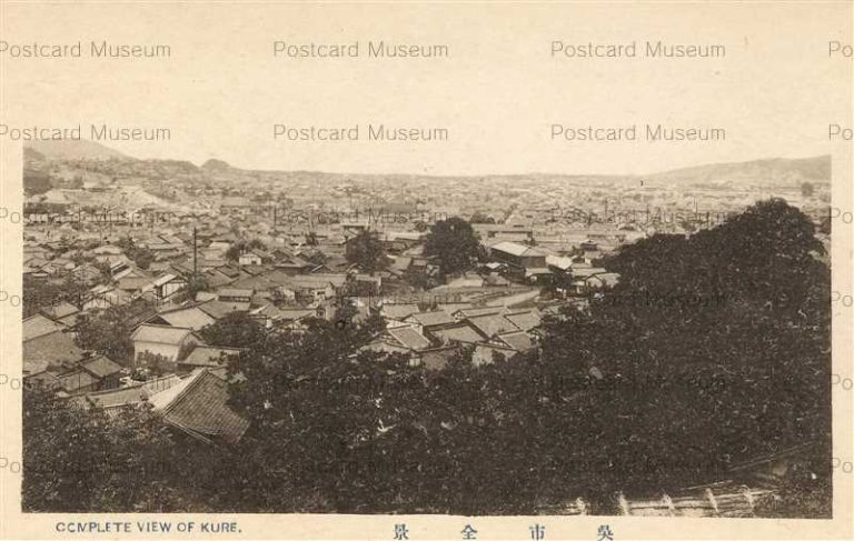 hi1019-Complete view of Kure Hiroshima 呉市全景 広島