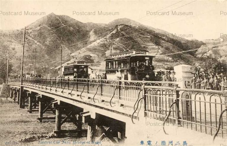 hi1031-Electric Car Niko Bridge Kure 呉ニ河橋ノ電車 広島