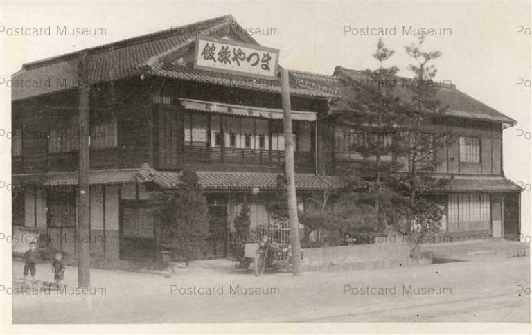 hi1044-Matsuya Inn Kure Hiroshima まつや旅館 呉 広島
