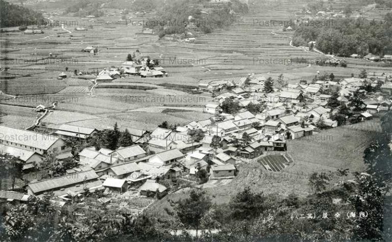 hi1071-Panorama Of Utsumi 内海全景（二）広島
