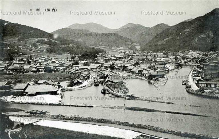 hi1074-Utsumi 河口 内海 広島