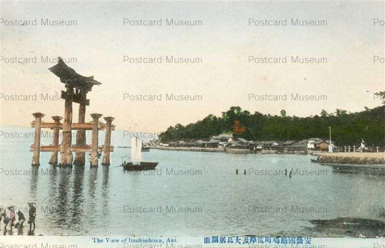 hi1510-View of Itsukushima Aki 安藝國巖嶋町海岸及大鳥居側面 広島