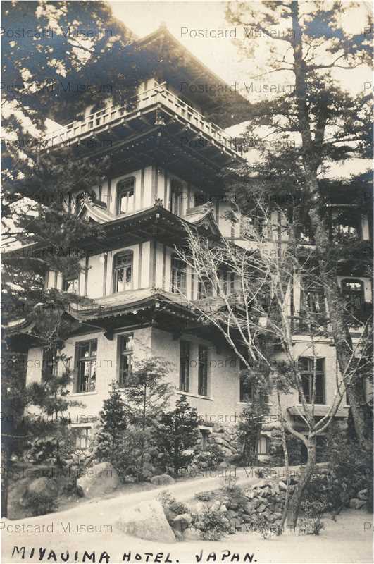 hi1580-Miyajima Hotel Hiroshima 宮島ホテル 広島