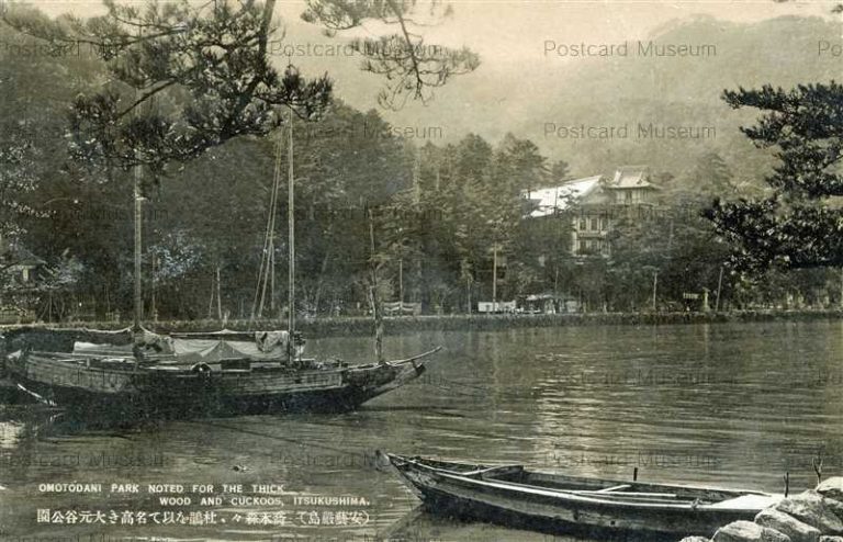 hi1609-Omotodani Park Itsukushima Hirosima 喬木森々 社鵑を以て名高き大元谷公園 厳島 広島