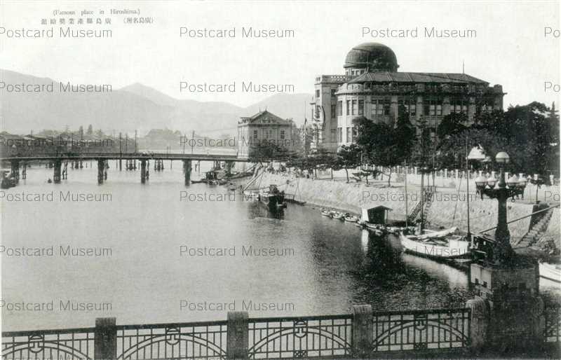 絵葉書　台湾　台湾製紙株式会社　工場　台北　実逓　左上折　 旅の思い出、ポストカード。絶対買いたい台北のおすすめポストカード店