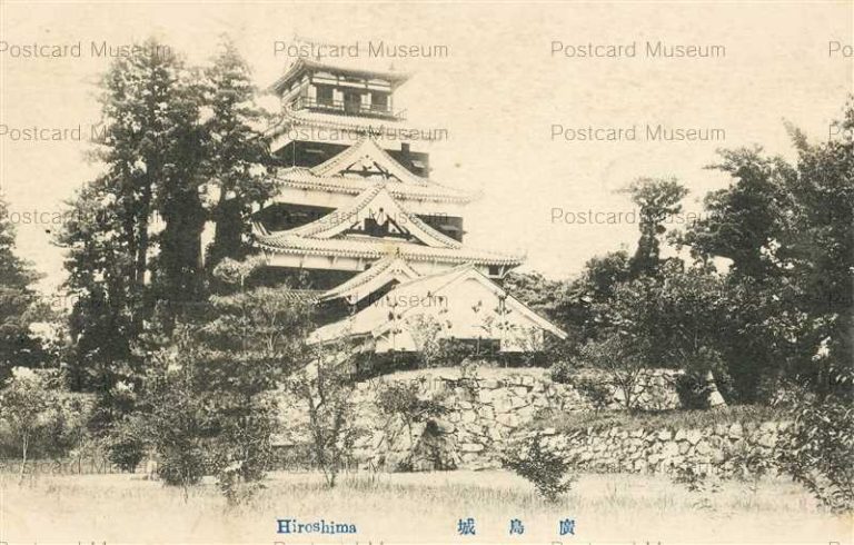 hi566-Hiroshima Castel 廣島城
