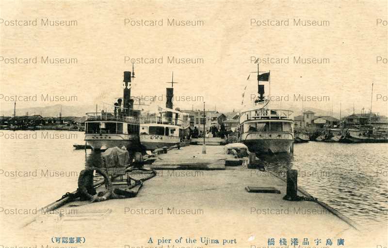 ▽ 【6冊揃 古書 韓非子集解 掃葉山房印行 中国】175-02404 - 和書