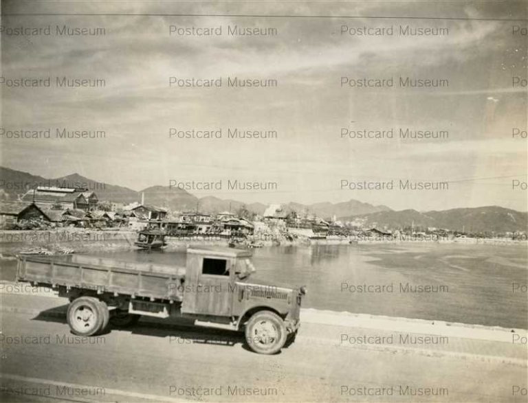 hi931-Hiroshima 広島 御幸橋付近