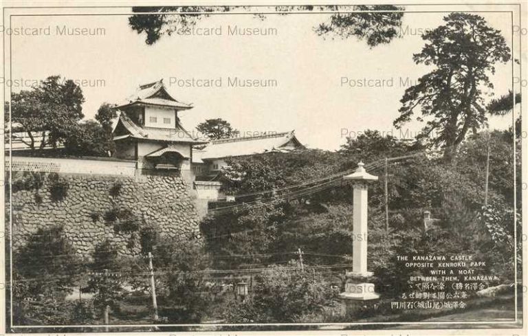 hiz525-Kanazawa Castle Ishikawa Gate 金沢城（尾山城）石川門