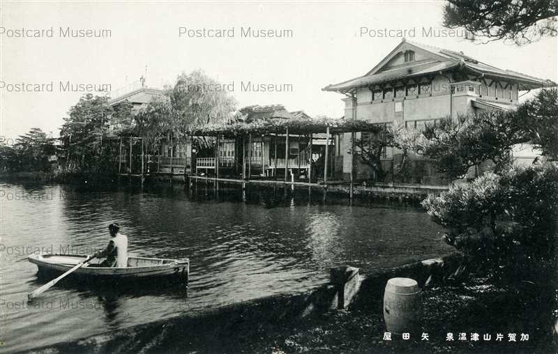 額縁YATAYA・廃盤・桜の大木・値下げ 額縁YATAYA・廃盤・桜の大木・値下げ