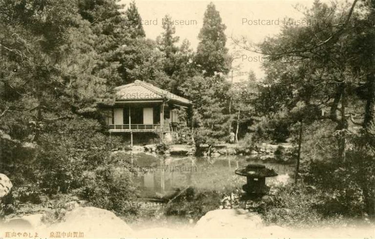 hiz842-Yoshinoya Mountain Villa Yamanaka Onsen よしのや旅館 加賀山中温泉