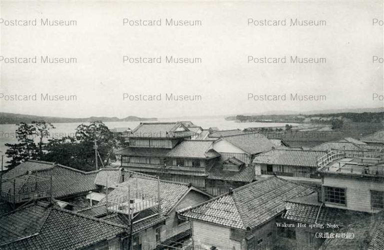 hiz946-Wakura Hot spring Noto 和倉温泉 能登