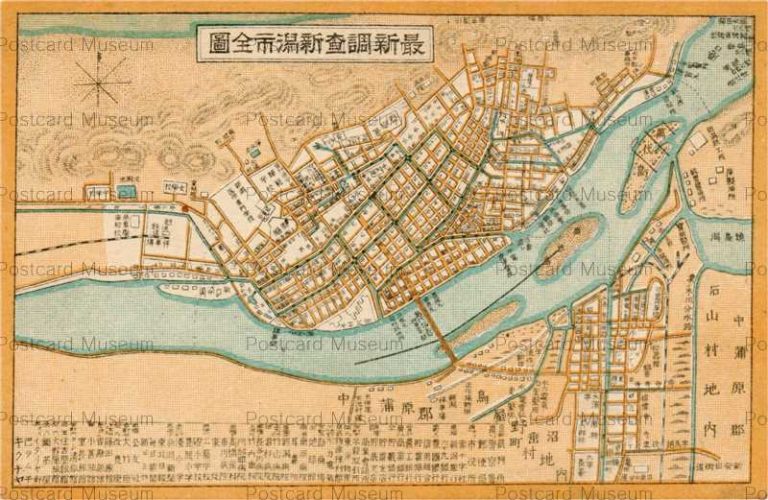 hn004-Niigata map 最新調査新潟市全図