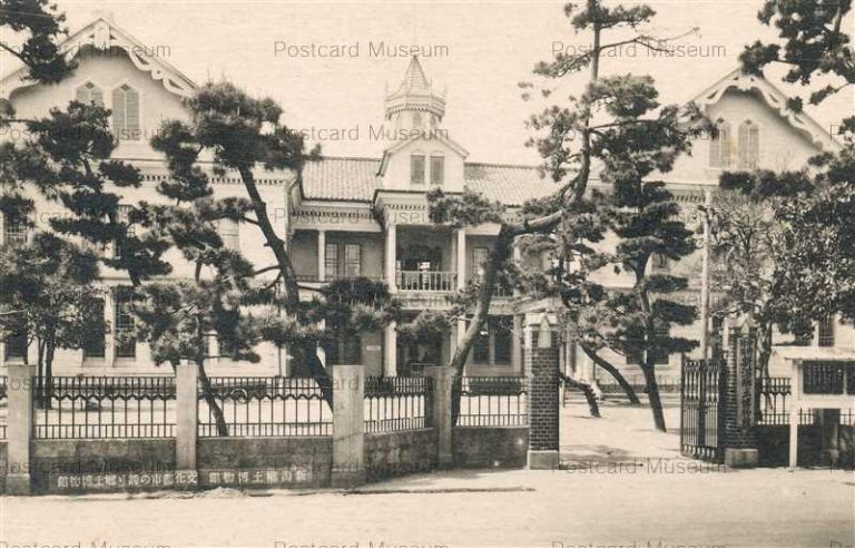 hn190-Niigata Hometown Museum 新潟郷土博物館 文化都市の誇り