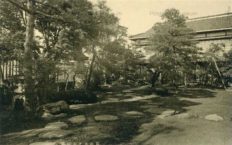 ht294-Toyama Hotel Garden 富山ホテル庭園