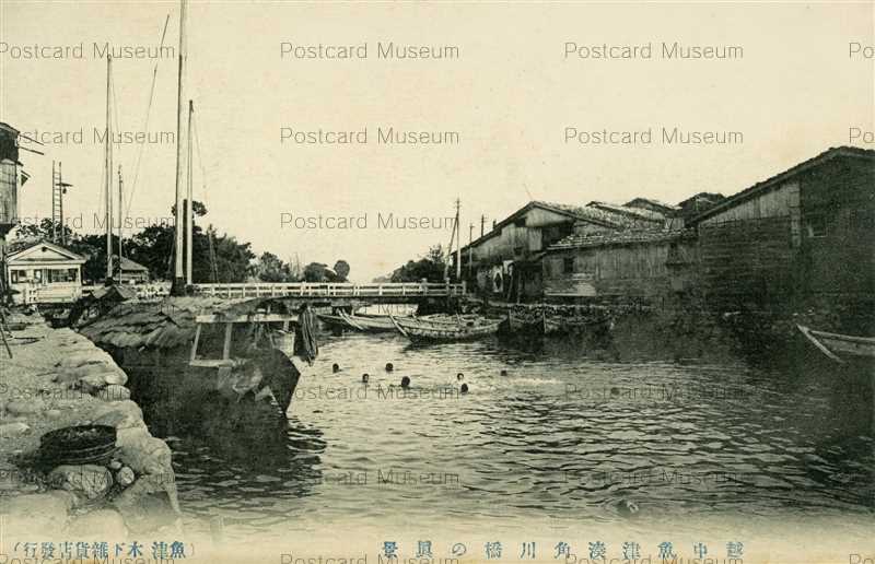 ht447-Uozu 越中魚津湊角川橋の真景 | 絵葉書資料館
