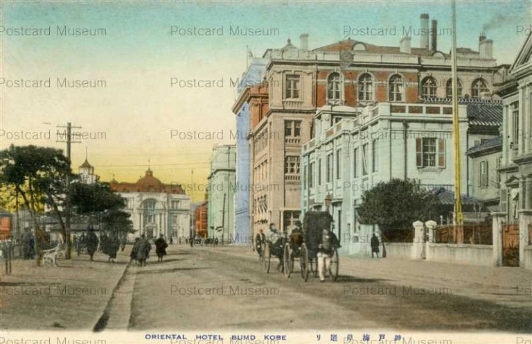 k012-Oriental Hotel Bund Kobe 神戸海岸通