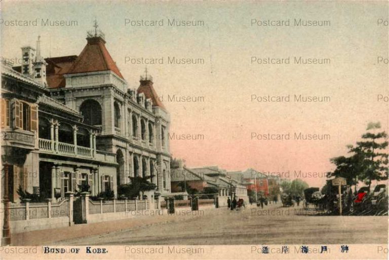 k020-Bund of Kobe 神戸海岸通