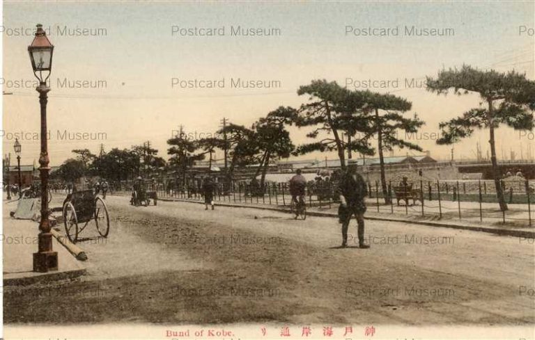 k024-Bund of Kobe 神戸海岸通