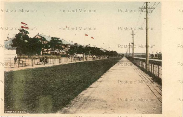 k025-Bund at Kobe 神戸海岸通